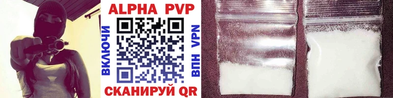 Где купить Хадыженск ГАШИШ A PVP Мефедрон МЕТАДОН Cocaine Конопля