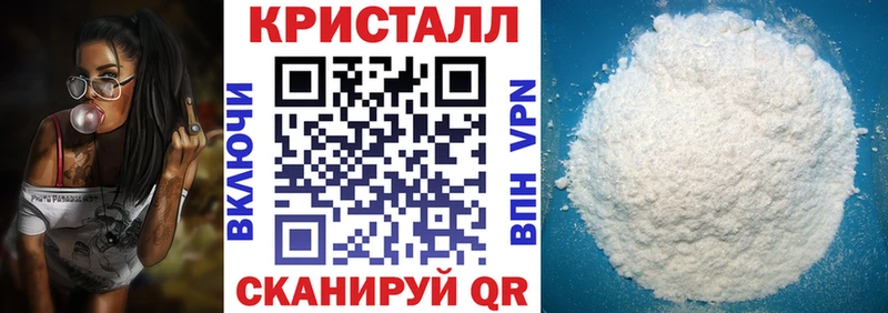 АМФЕТАМИН VHQ Хадыженск