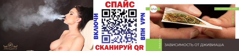 Бутират 99%  цена   Хадыженск 