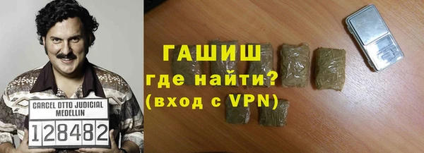 кокс Мегион