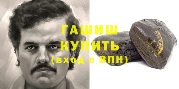 a pvp Алексин