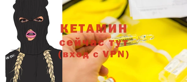 каннабис Медвежьегорск