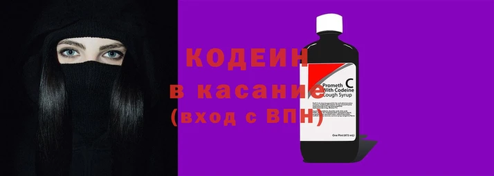 mdpv Абдулино