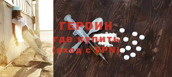 кокс Мегион