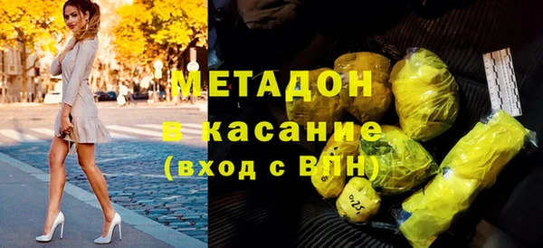 a pvp Алексин
