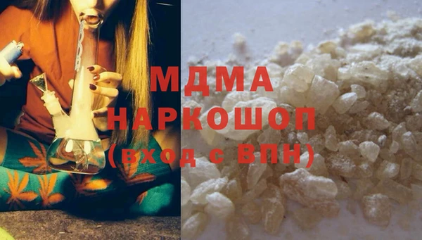 мефедрон Алзамай