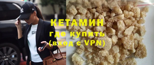 кокс Мегион