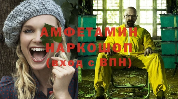каннабис Медвежьегорск
