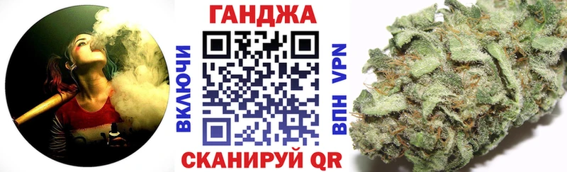 Бошки марихуана индика  Хадыженск 